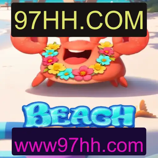 BeachFun: A Nova Sensação dos Jogos de Tabuleiro