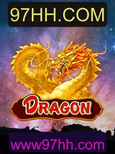Descubra o Envolvente Mundo do Jogo 'Dragon' com 97HH.COM