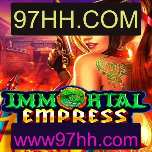 ImmortalEmpress: A Nova Sensação do Mundo dos Jogos Estratégicos
