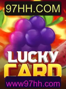 Explorando o Jogo LuckyCard: Diversão e Estratégia em 97HH.COM